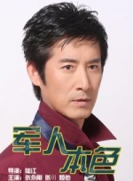 伊人精品成人久久综合欧美