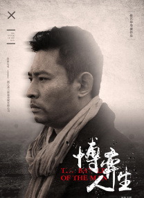 中文字幕成人在线观看